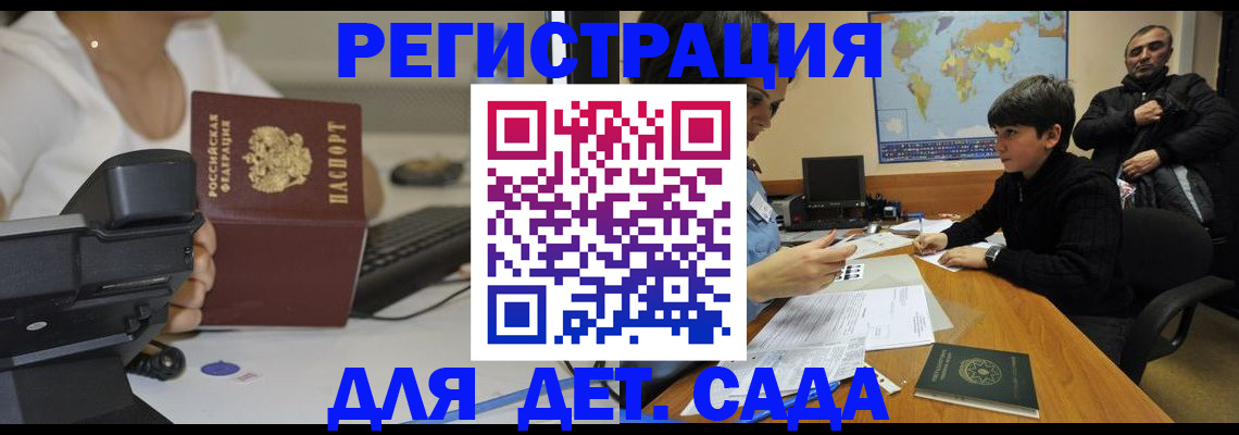 пропишу в квартире в Губкине